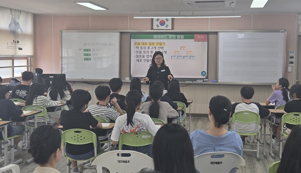 수석교사와 함께하는 수업 나눔 콘서트