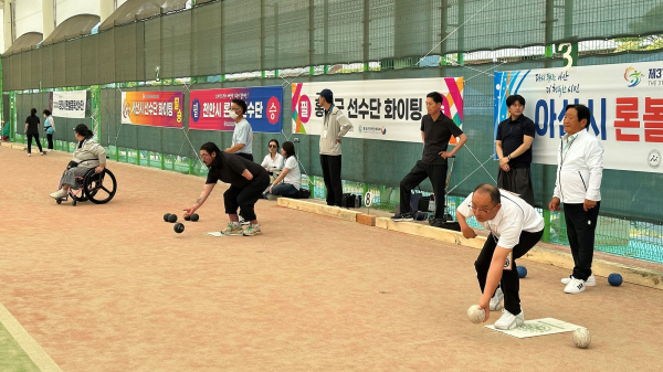 지난 29일 제31회 충청남도장애인체육대회에서 충남 15개 시군 선수들이 실력을 선보이는 모습(론볼)