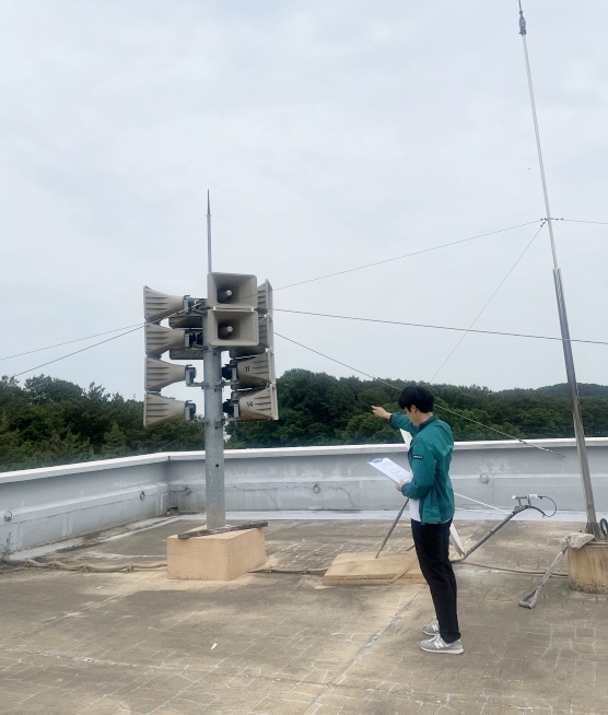 현충일 묵념 사이렌 점검 모습