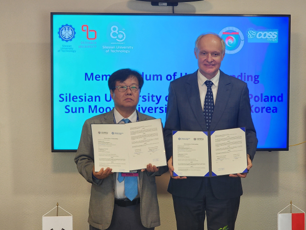 선문대, 폴란드SUT와 협약을 체결했다