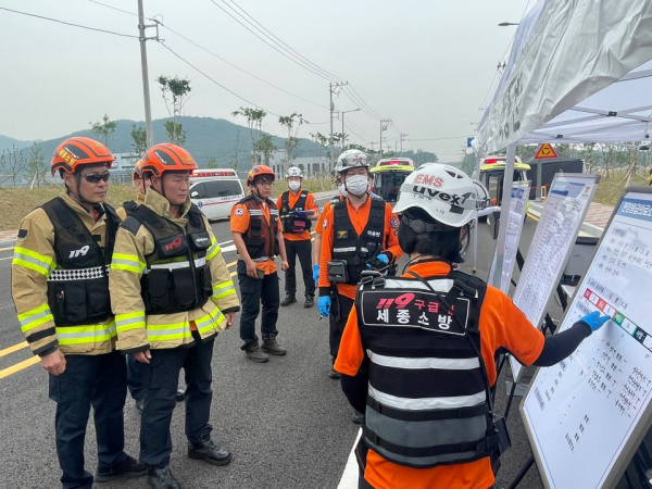 재난대응 역량강화 긴급구조훈련 진행 모습