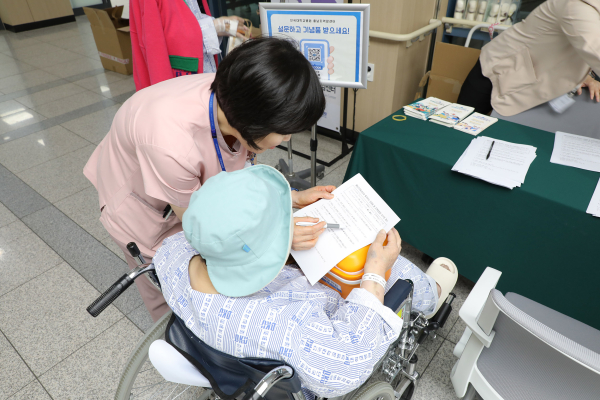 ‘암생존자 주간’ 맞아 행사 진행 모습