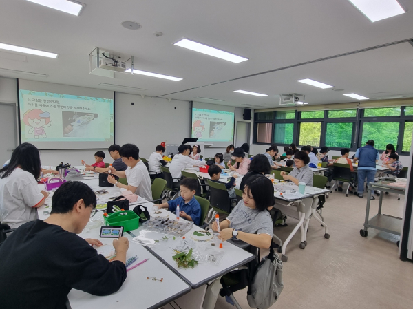 가족단단 숲 캠프 진행 모습