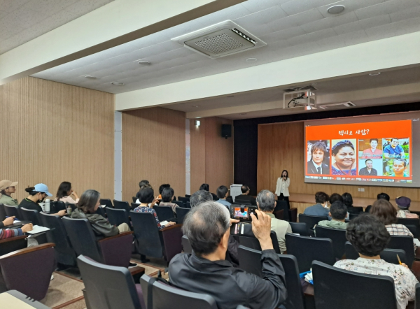 지난해 진행된 ‘행복한 문화학교’