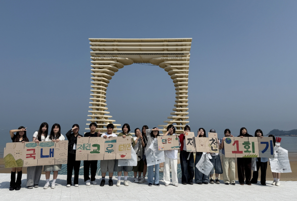 태안군에서 진행된 ‘2025년 태안-제천 교류 사업’ 모습.