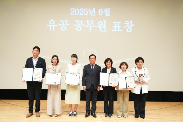 식품의약품안전처 평가 결과 음식문화개선 유공을 인정받아 기관 표창을 수상했다.