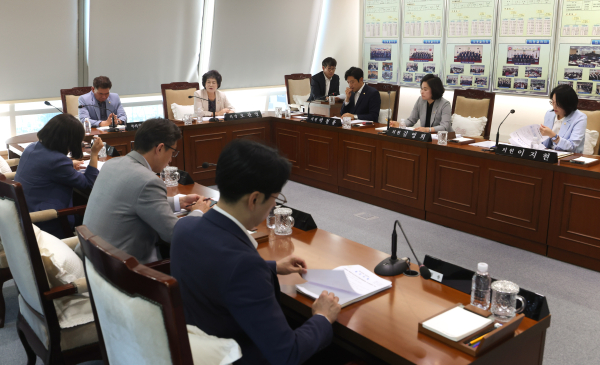 제286회 제1차 정례회 전체의원 간담회 개최