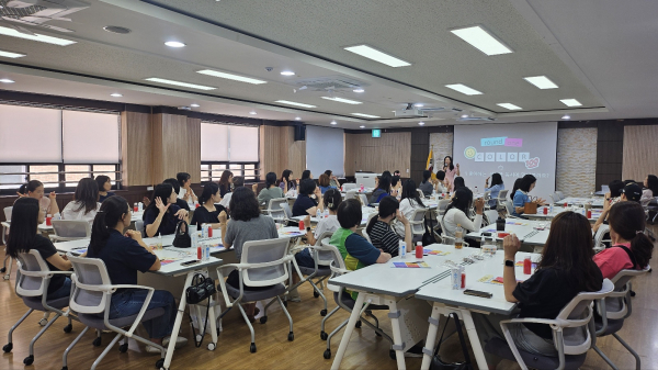 지난 5일, 상반기 유치원 보호자 연수 진행 모습