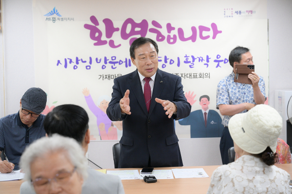 최민호 시장, 찾아가는 현장소통 모습