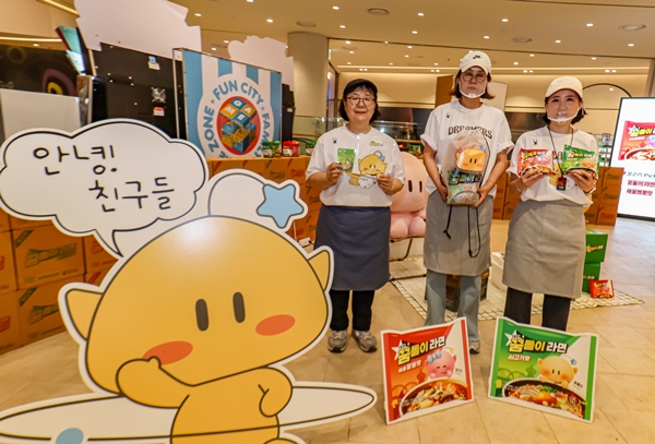 대전 꿈돌이 라면 팝업 / 대전신세계 제공