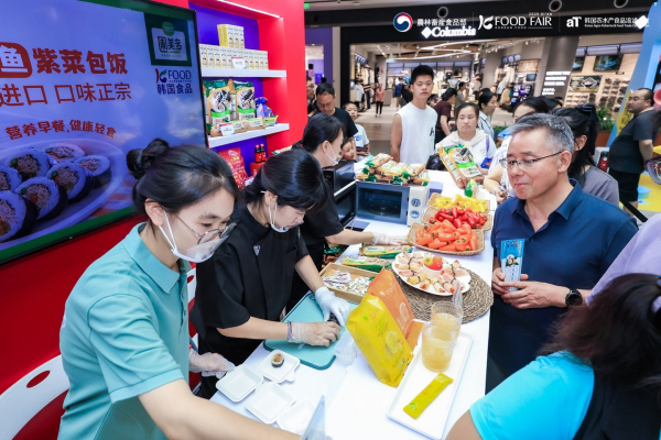 시안 K-푸드페어 B2B 행사장 전경