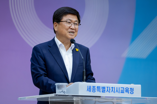 6월 소통·공감의 날 개최 (최교진 교육감)