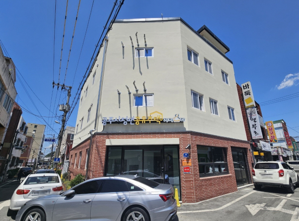 청년공유주택 궁월장 완공 모습