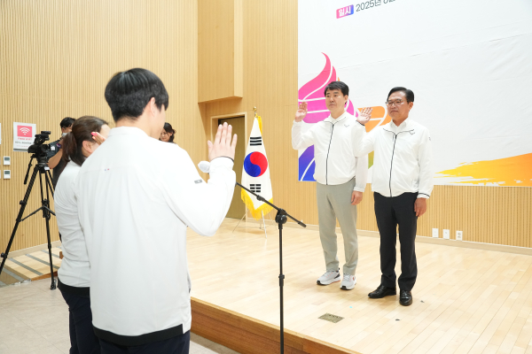 지난 9일 천안축구센터에서 ‘2025 제77회 충청남도민체육대회’ 출정식을 개최했다.