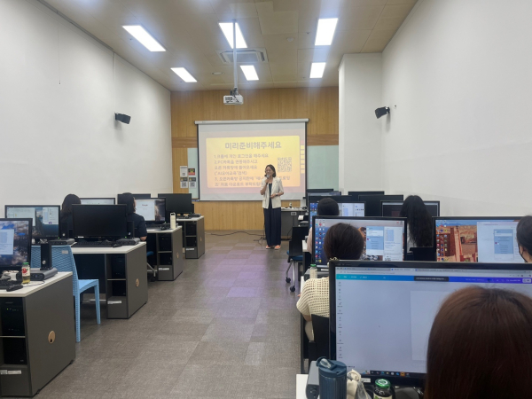 유치원 교사 디지털 역량 강화 자율 연수 진행 모습