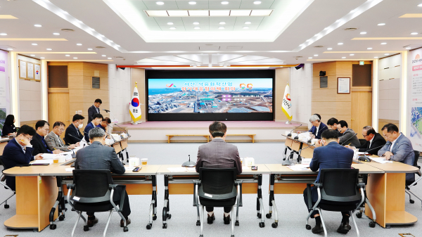 지난 10일 시청 대회의실에서 열린 ‘서산 석유화학산업 위기대응 협의체’ 회의 개최 모습