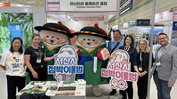 지난 5일부터 8일까지 진행된 서울국제관광전에서 서산시가 제22회 서산해미읍성축제 등 홍보 모습