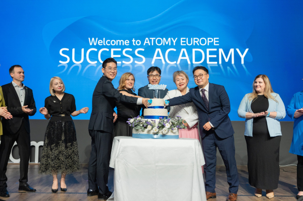 애터미 EU법인 2주년 기념식