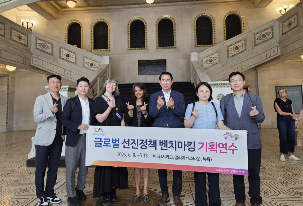 이완섭 서산시장이 미국 현지 시각으로 지난 10일 시카고시 문화특별행사국을 방문했다.