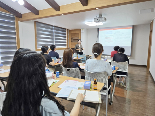 ‘2025년 성별영향평가 사업 담당자 교육’ 진행 모습