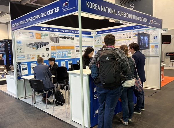 ISC 2025 KISTI 부스