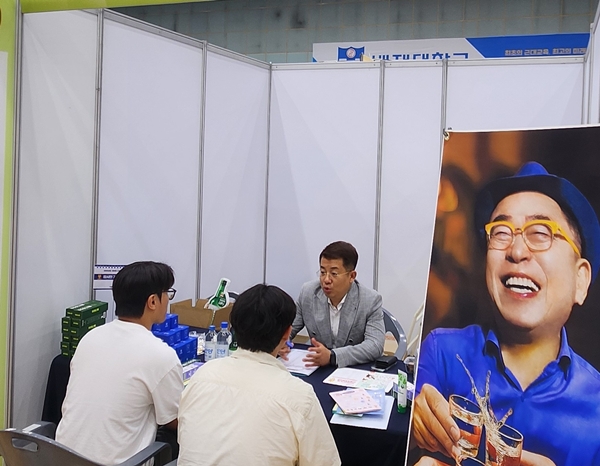 배재대 나섬직무 콘서트 선양소주 부스