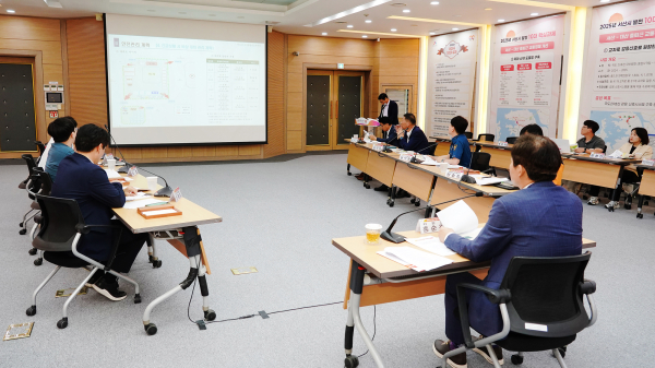 지난 12일 시청 대회의실에서 열린 2025년 제4회 안전관리실무위윈회