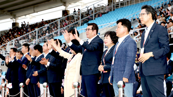 제77회 충청남도민체육대회 개회식 모습