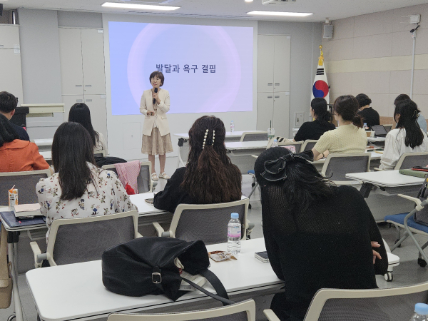 2025 천안 수업코칭전문가그룹 심화과정 배움자리 진행 모습