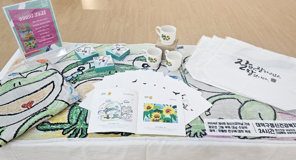 정신질환자들과 가족들의 미술작품 전시 모습.