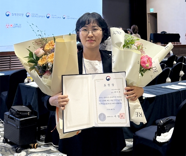 배미옥_실험동물사육실장(사진)