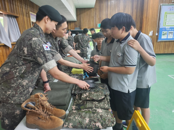 호국보훈의 달 '진로·직업 체험의 날’ 진행 모습