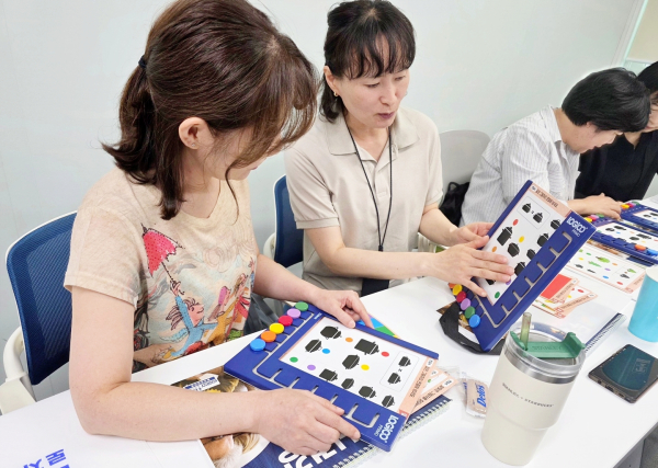 13일 노인 인지 강화를 위한 ‘인지 활동 지도사 양성 과정 교육’을 마쳤다.