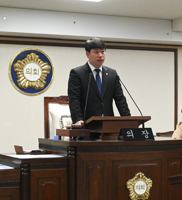 제267회 정례회 제2차 본회의(2025. 6. 13.)