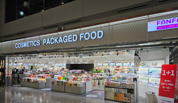인천공항 입점 및 머드화장품 사진