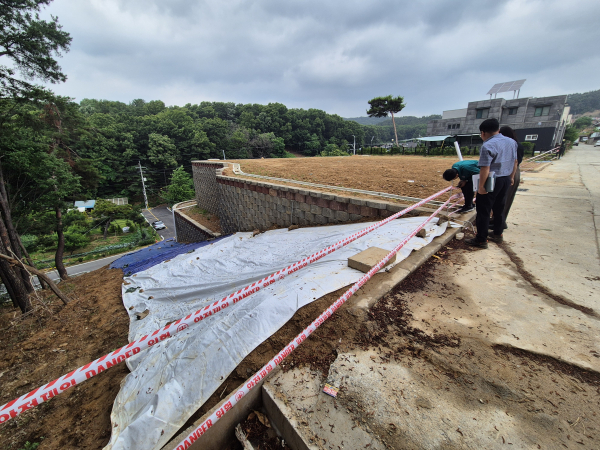 여름철 집중호우 대비 재해 취약지 안전점검 모습