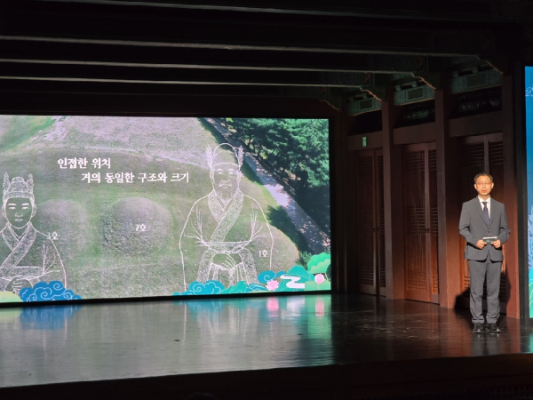 ‘공주 무령왕릉과 왕릉원’의 1~4호분 발굴 재조사 간담회 진행 모습