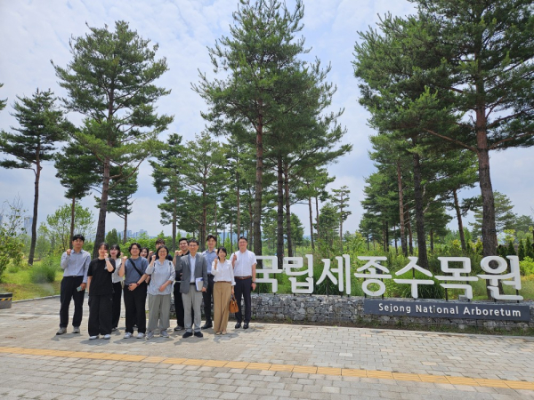 2분기 세종지역 공공기관 홍보협의회 개최