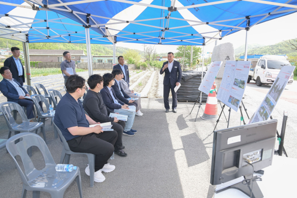 민선8기 공약 관련 자료 사진_국도 39호선 예비타당성 대상 사업