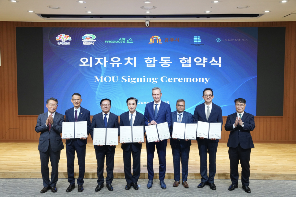 천안시, 에어프로덕츠와 추가 증설 투자협약 체결장면