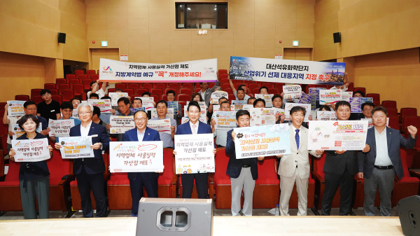 지난 18일 열린 대한전문건설협회 창립 제40주년 기념식 단체사진