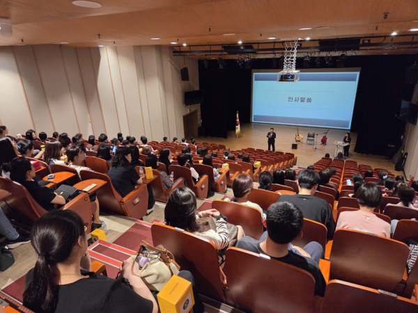 ‘2025 천안 특수교육지원인력 역량 강화 배움 자리’ 진행 모습