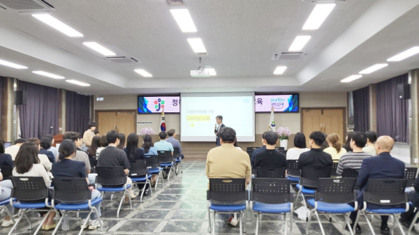 19일 중구청에서 진행된 사회혁신 리빙랩 정책역량 강화교육 장면