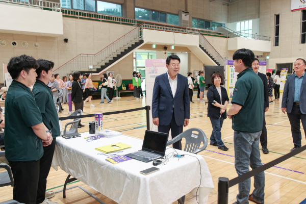 2025년 여성 맞춤형 취업박람회 개최 현장 모습