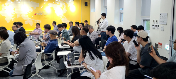 도룡벤처포럼 개최 모습