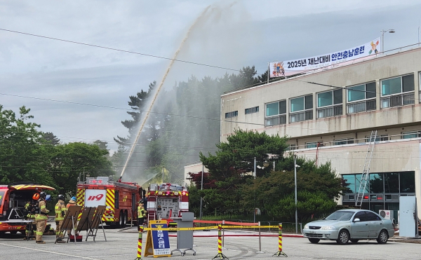 지난 19일 남면에서 진행된 안전충남훈련 모습.