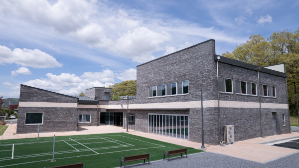 ‘칠갑문화센터’ 전경