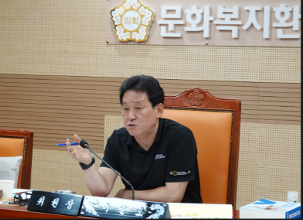 문화복지국 경로장애인과 결산심사 중인 이춘호 의원