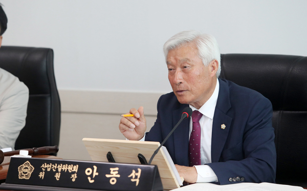 안동석 의원(국힘, 팔봉면·부석면·인지면)