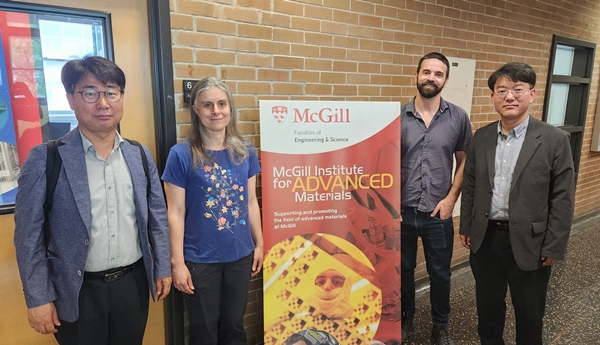 국립한밭대학교가 캐나다 맥길대학교와 협력방안을 논의했다.